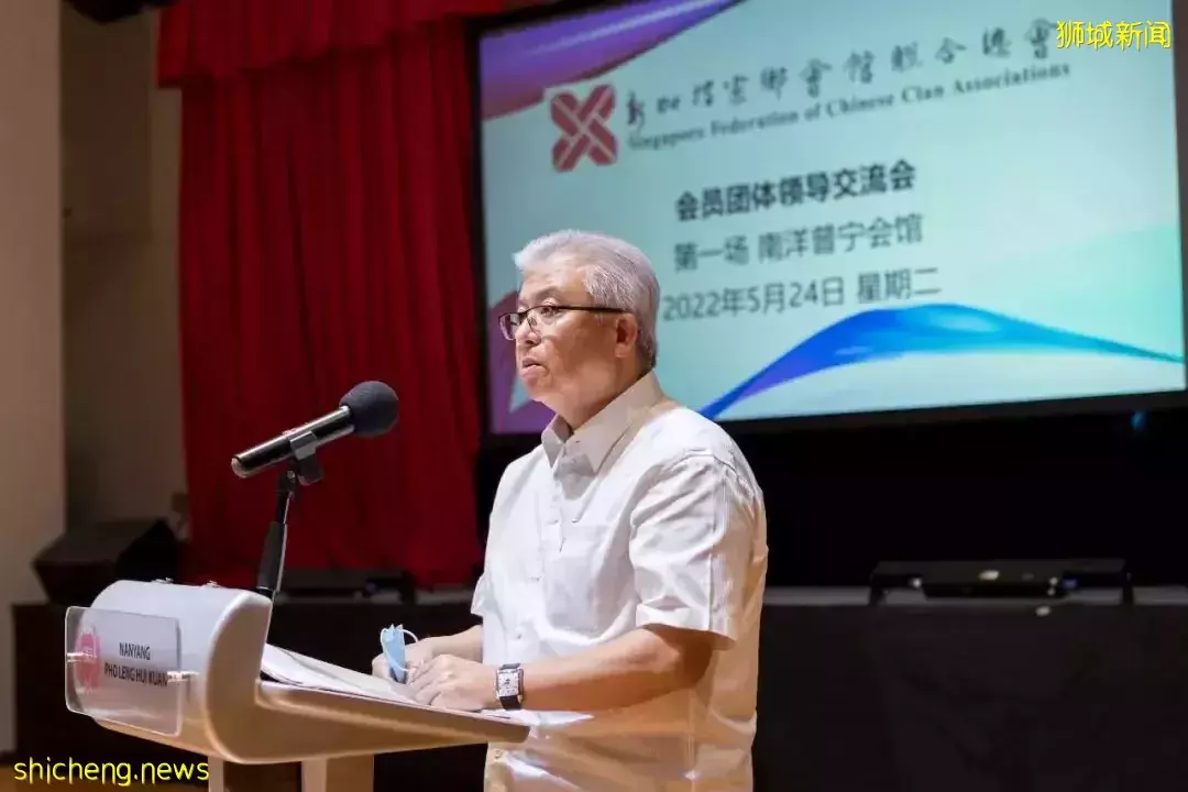 会员团体领导交流会