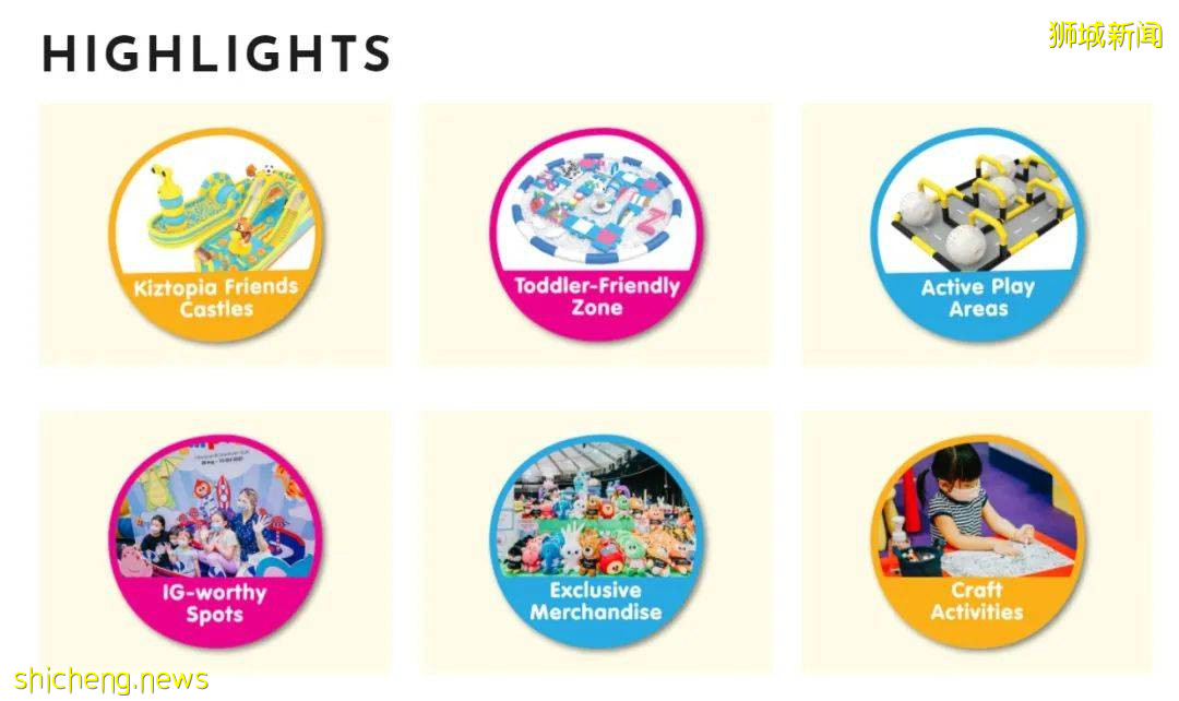 室内大型充气城堡嘉年华闪现滨海湾金沙!一波遛娃走起来