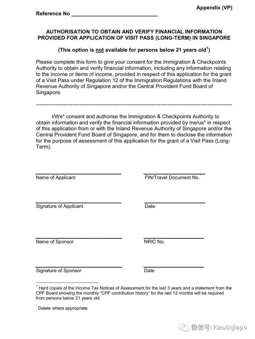 急!配偶是永久公民,宝宝快要出生,我的LTVP却下不来