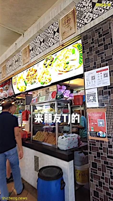 新加坡“超黑暗料理”,酸甜鹹辣大雜燴!有人來了10年還吃不慣