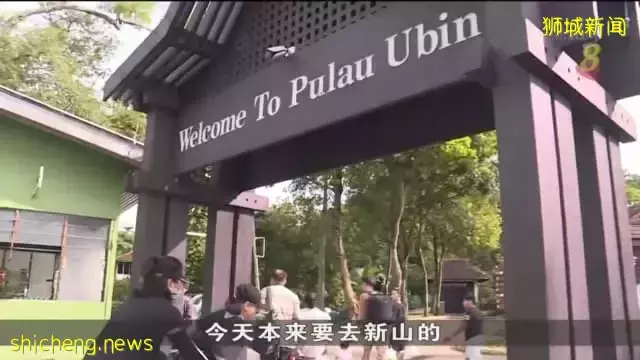 随着边境重开 本地一些热门岛屿和海滩访客少了