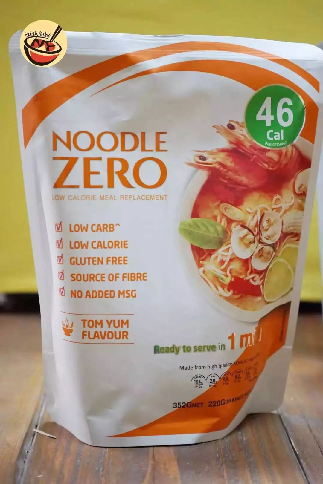 新加坡多人认证！在家隔离时，这个美食可让肥、宅彻底分家！