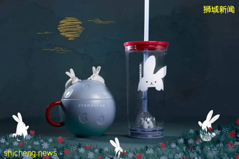 星巴克推出中秋节限定“玉兔杯”!夜光玻璃、星空繁花太魔幻