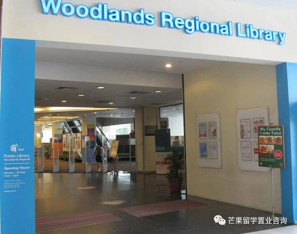 新加坡特色的小衆圖書館？和新加坡常用APP