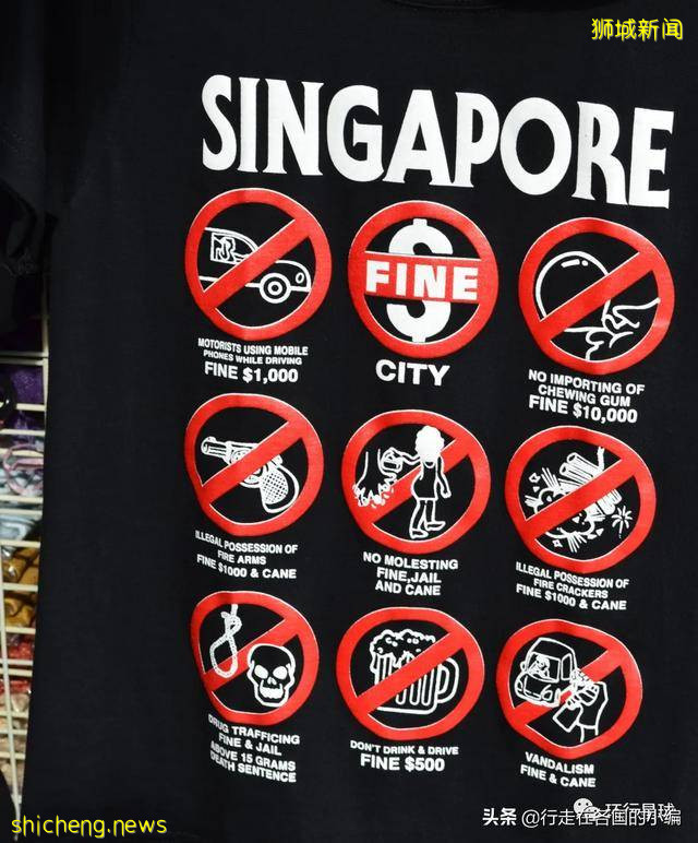 不穿衣服被邻居看到，应该罚款么？爱罚款的新加坡规定你知道多少