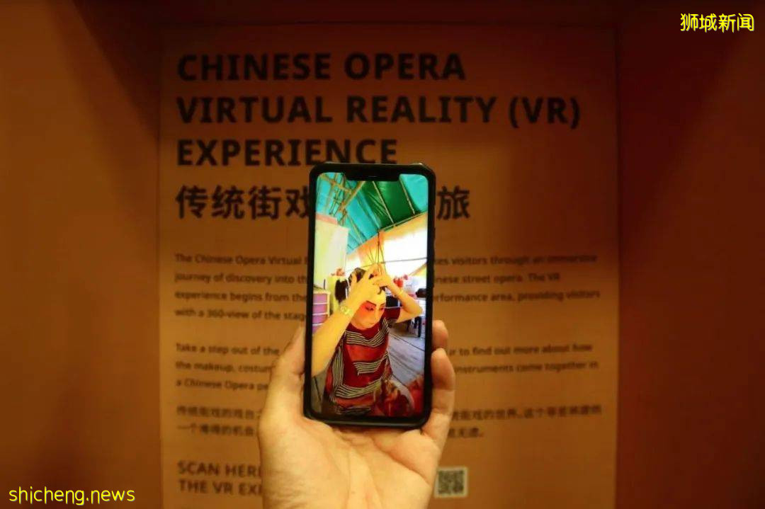 新加坡解封了，這14個活動好玩又安全！線上線下都有