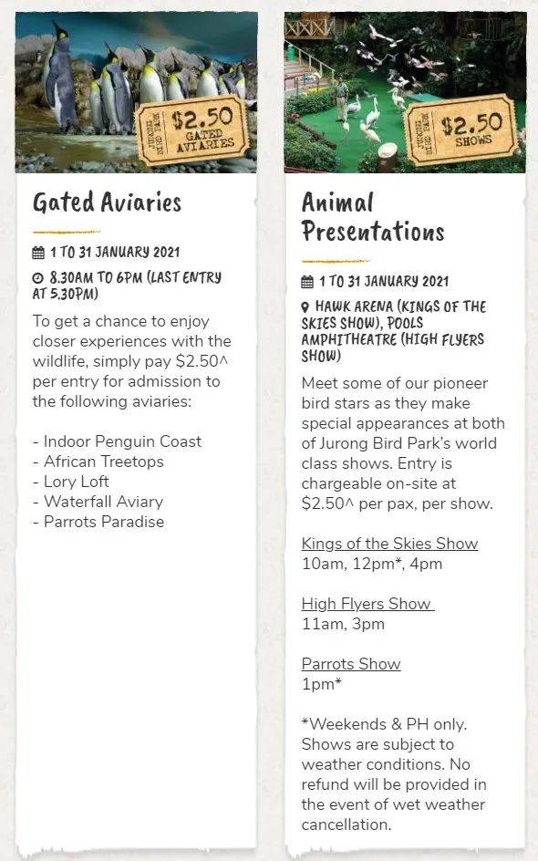 裕廊飞禽公园50周年,整个1月将以1971年时的门票价格收费,仅需两块半