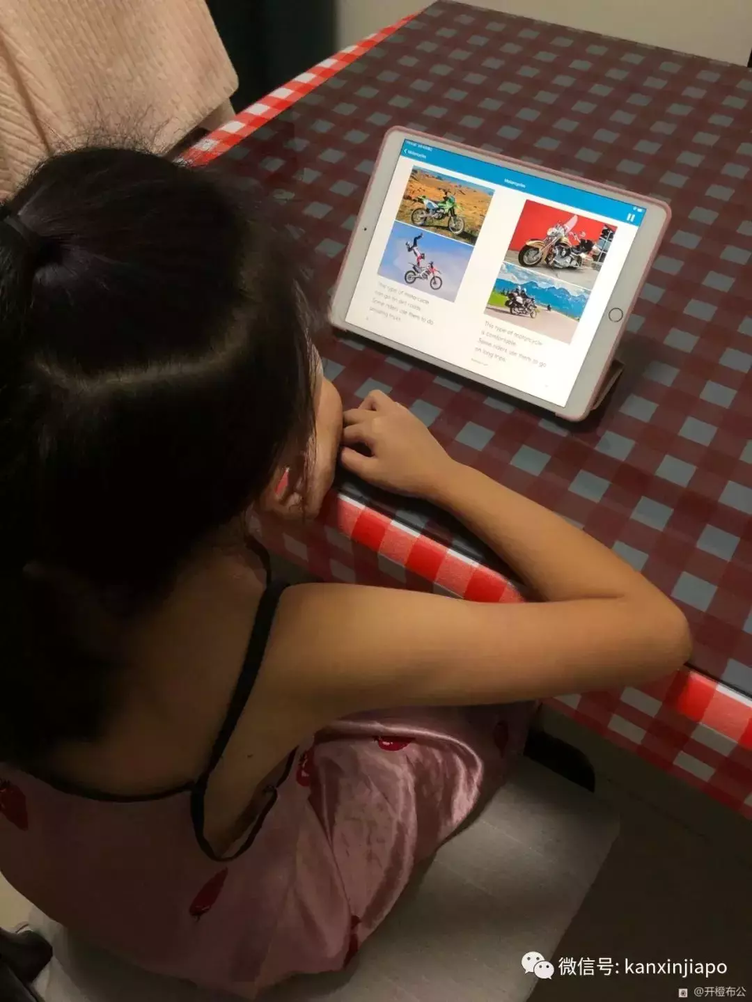 一位中国妈妈的分享:娃是怎样从不爱开口到满嘴Singlish的