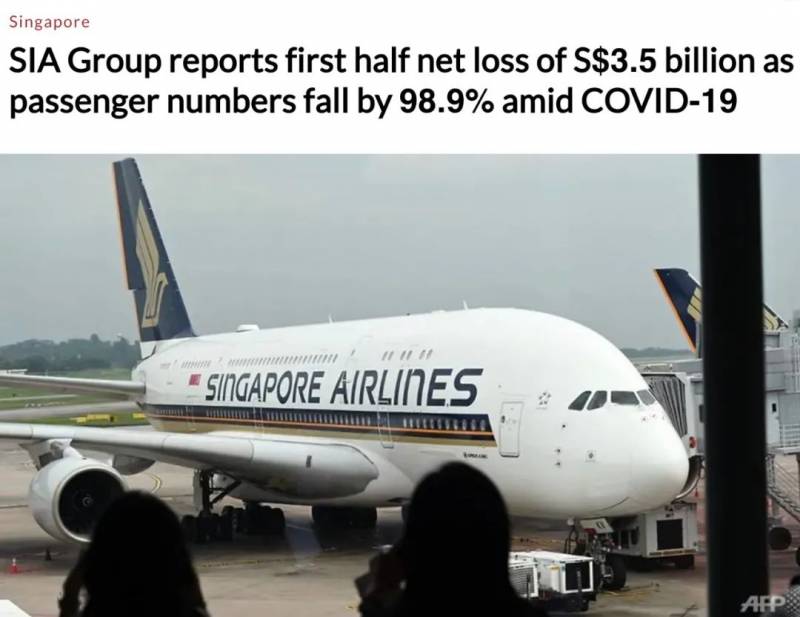 实拍!樟宜机场变样了~ 新航半年净亏损34亿新币