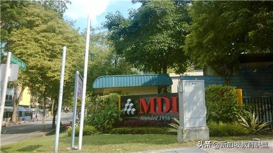 你知道新加坡管理发展学院offer一般多久能下来