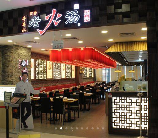 住在實龍崗該怎麽吃? NEX吃貨美食指南 (最新)