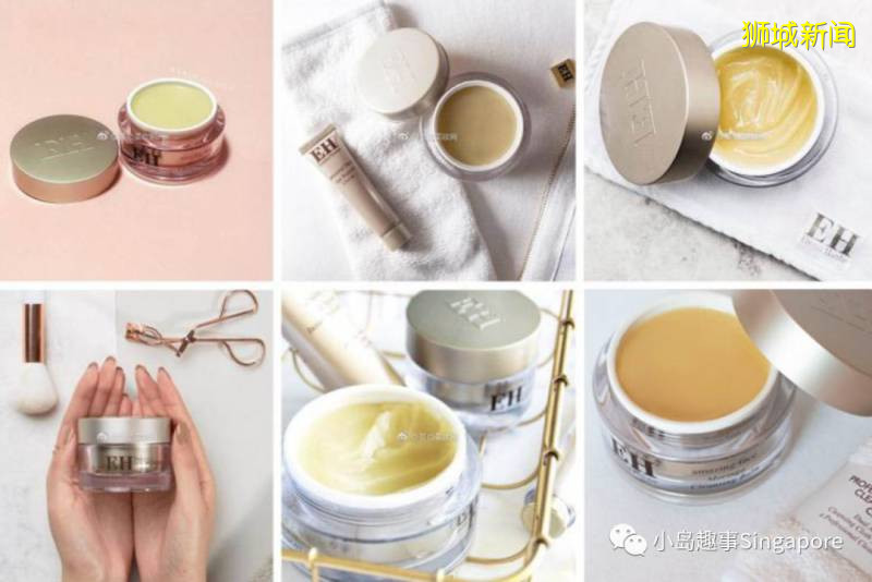 闪促优惠!彩妆、护肤、美容仪全部好价!用码额外打折情报全在这里啦