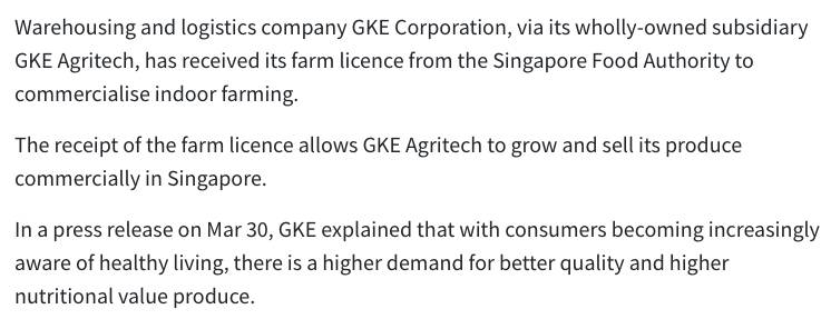 新加坡高科技农业：锦佳集团获准在本地室内种植蔬菜