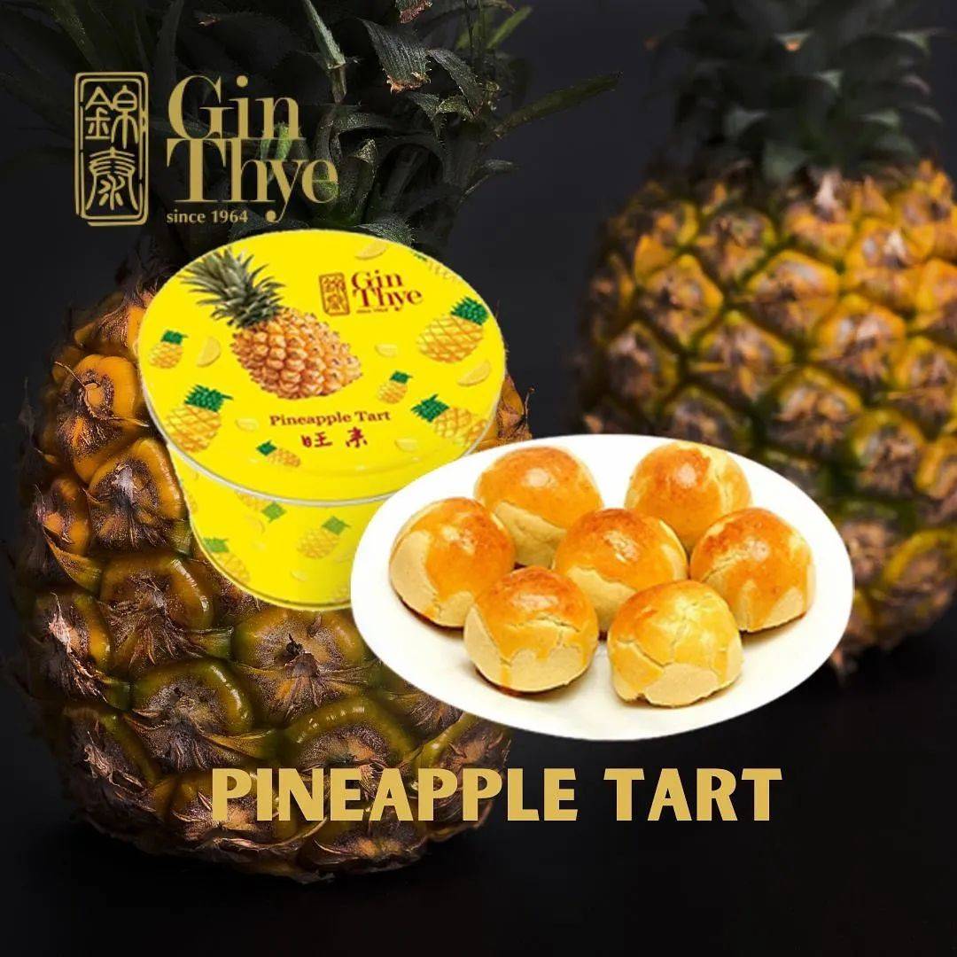 獅城MRT美食 一路向北，除了看海，三巴旺的韓餐、日料、泰餐也都值得嘗試