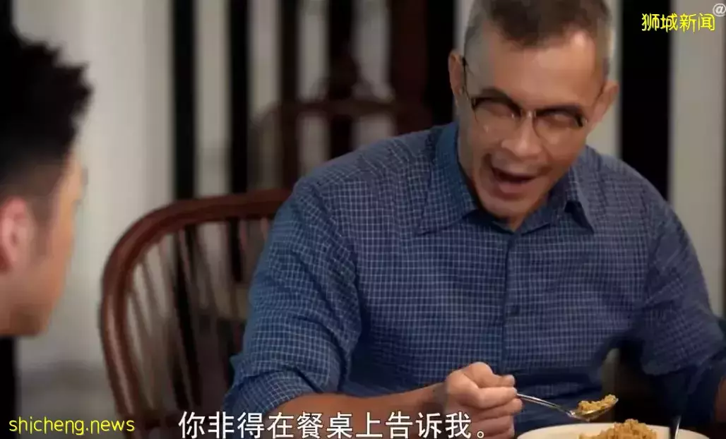 活久見！新加坡首部男同性戀電視劇出爐