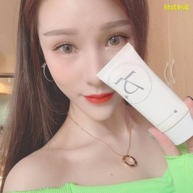 有了這個神器，獅城的你也能輕松get韓國妹子水嫩亮白的肌膚