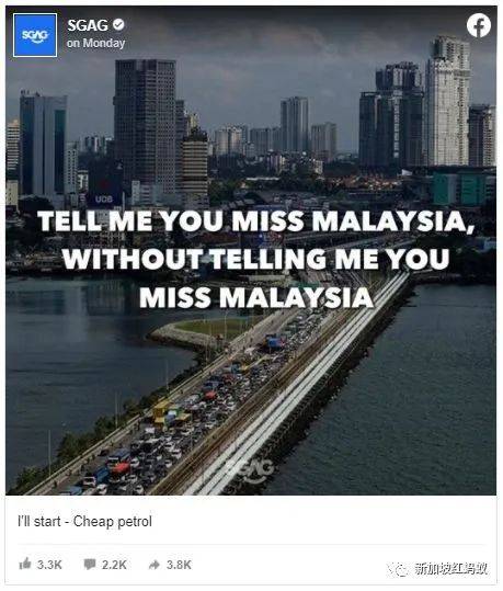 无法前往马来西亚的日子，新加坡人最想念长堤对岸的什么