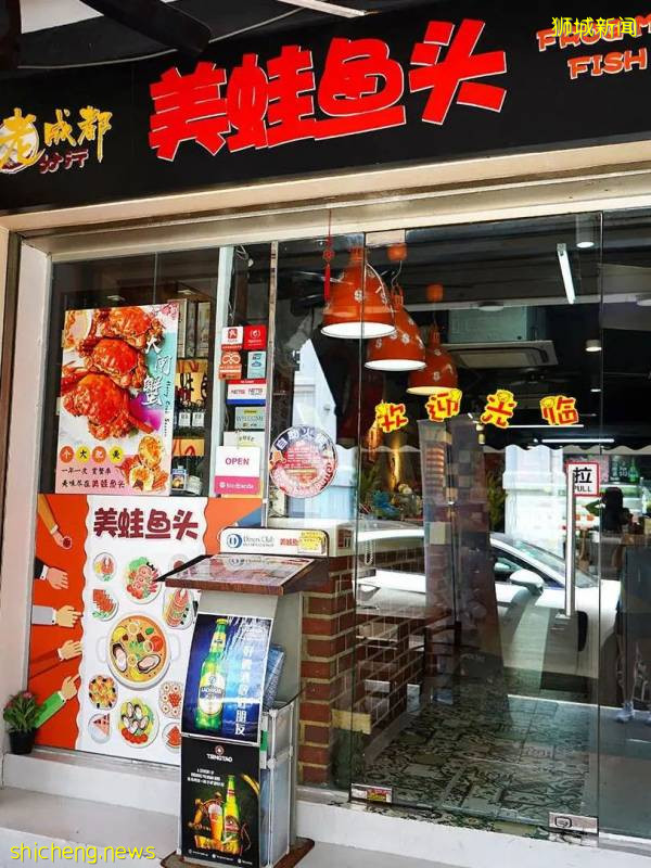 一家被成都老饕追捧多年的牛車水神店！又雙叒叕上新品啦