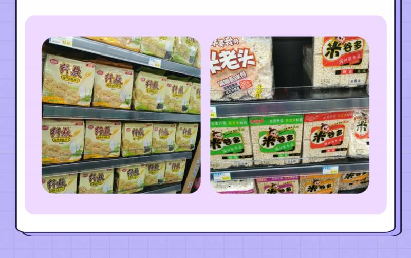 5毛一罐王老吉,新加坡这间24小时中国超市被抢疯了