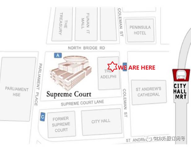 新加坡普法 “我要告他”去哪個法庭