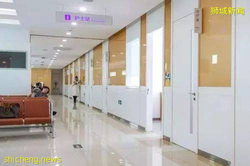 一篇文章帶你看懂新加坡CPF是什麽（科普貼）