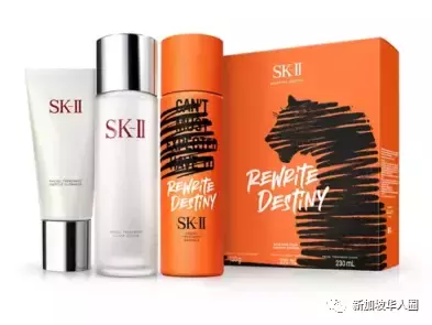 SK2再度返場!半價拿回家!春節大回饋!新加坡最值得回購的促銷