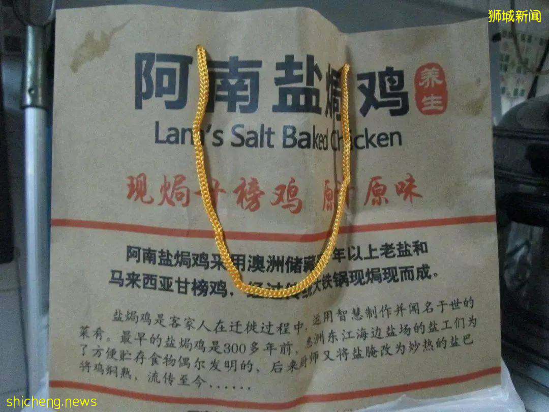 李顯龍打call的7間餐廳，低至$3，好吃不貴