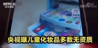 新加坡9歲娃因它切除兩節小腸！這些危險玩具你家可能也有