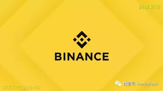 虚拟货币被叫停,华人首富痛失新加坡大本营