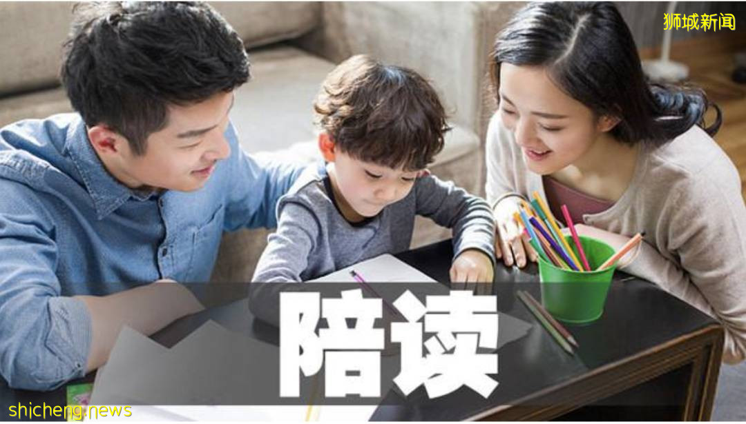 讀國際學校,爲什麽要選擇新加坡