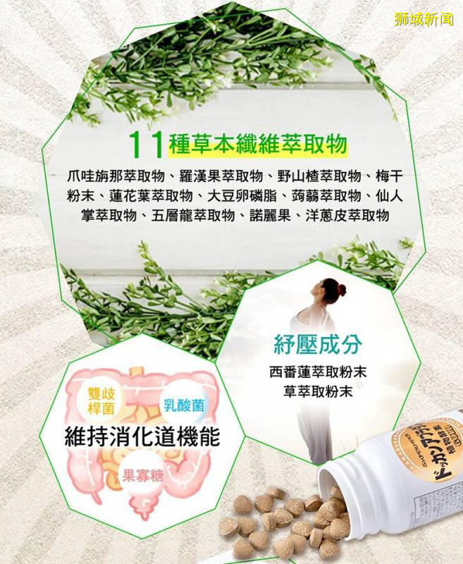 超劃算的去角質噴霧、植物酵素、斷貨面膜!去日本才買得到的神奇好物集體上架新加坡官方旗艦店啦