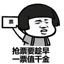 最新!新航/勝安/國航8月航班計劃出爐,重大調整搶先看