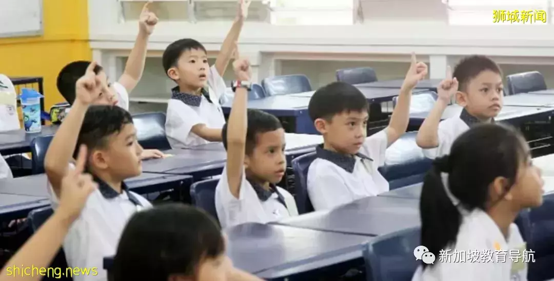新加坡中小學總數離奇減少——18所中小學合並，你聽說了嗎