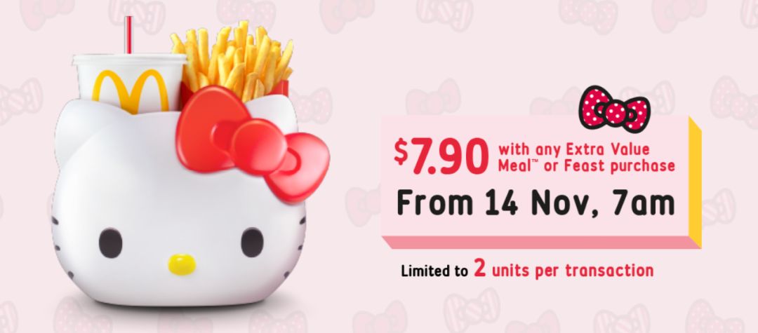 萌炸少女心，新加坡麦当劳开售Hello Kitty限量周边