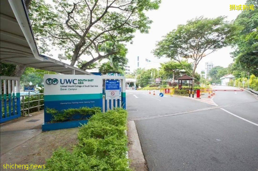 新加坡留学 新加坡10大热门国际学校大盘点,记得收藏