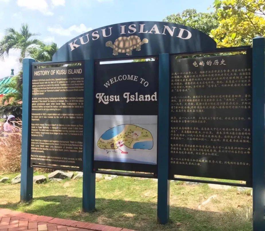 新加坡境內絕美海島探秘來了