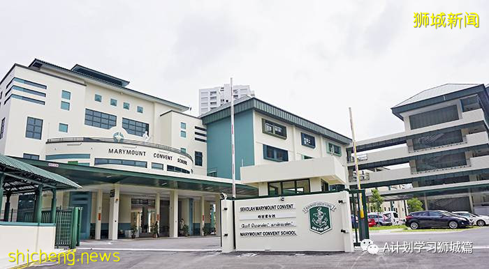 8月11日，新加坡疫情：新增63起，其中本土61起，輸入2起，又有四名學生確診感染冠病