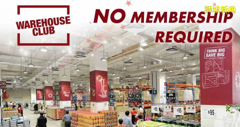 【本周優惠】動物園、海洋館門票買1送1，家具5折，雪花秀免費送