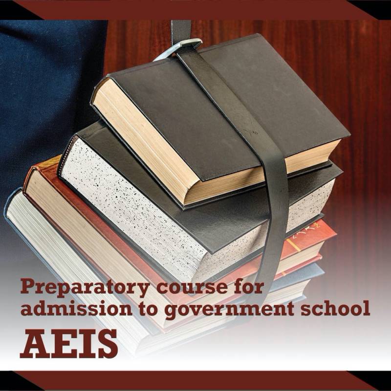 被受追捧的新加坡精英教育體制,到底好在哪?—— 新加坡小學留學最全篇