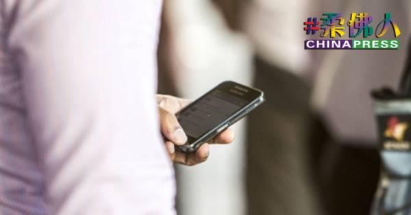 骗子假冒樟宜抽奖诈骗 30人中招 被骗12万