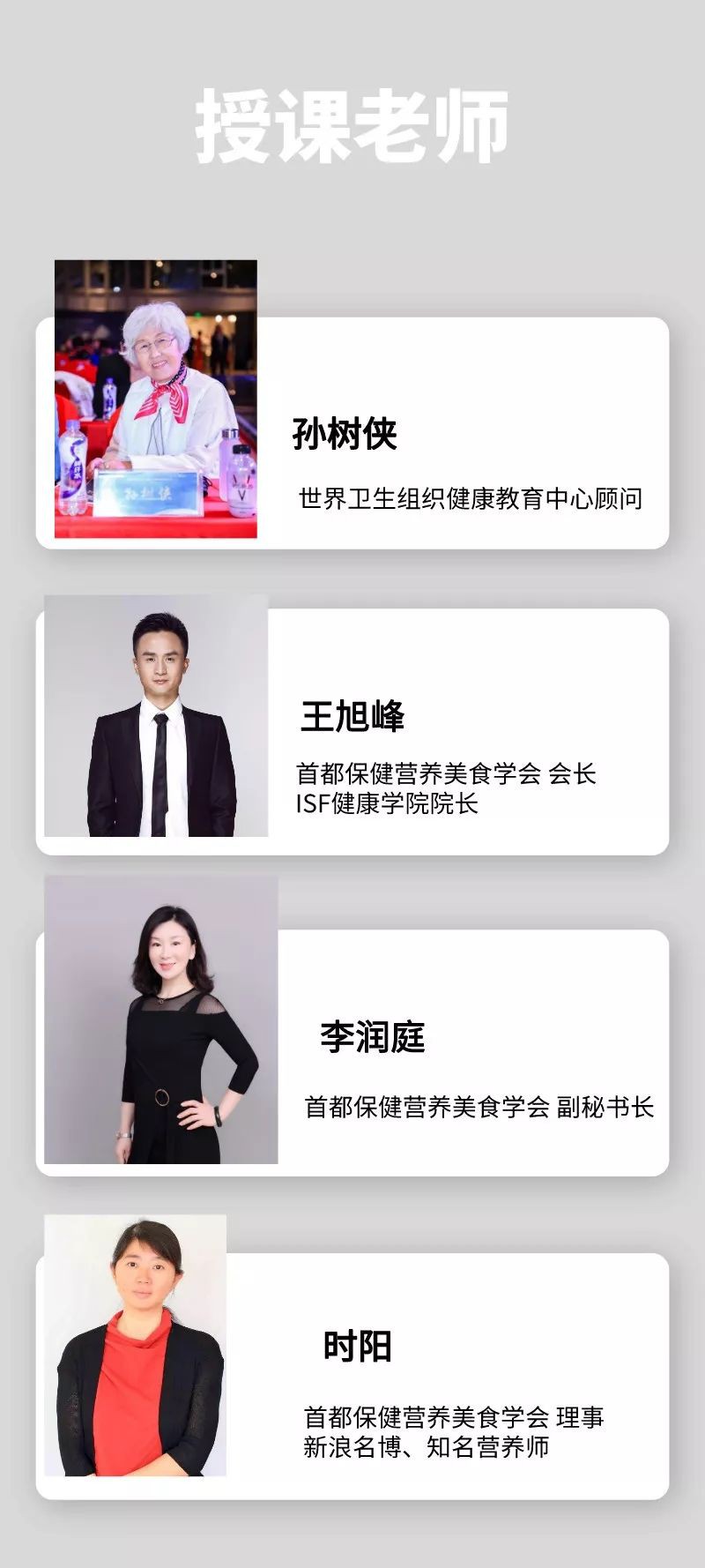 新加坡最新热门高薪行业,周末加油站~