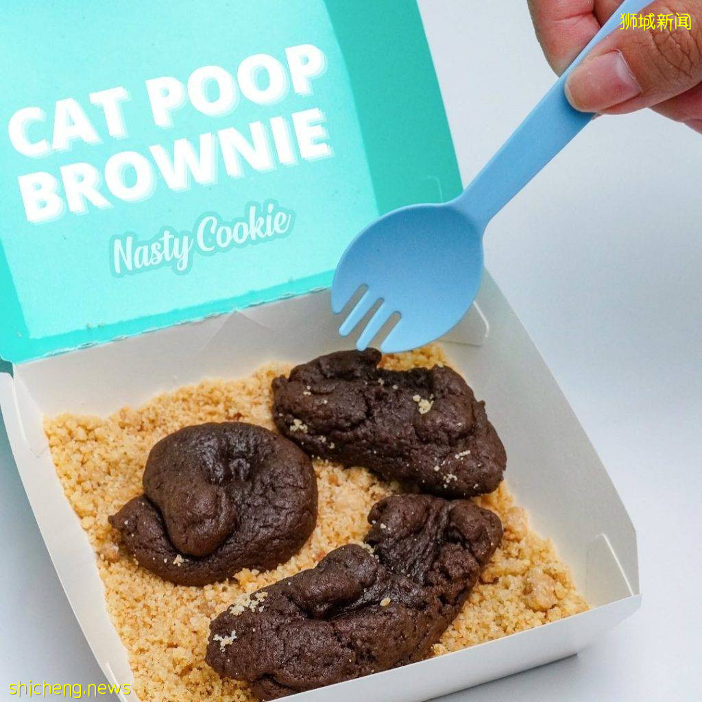 Nasty Cookie推出神似“貓屎”布朗尼甜點，打死我也不會吃，快來整蠱朋友