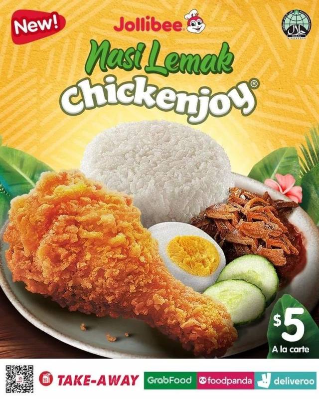 美食打卡：廣式燒臘/Jollybee Nasi Lemak
