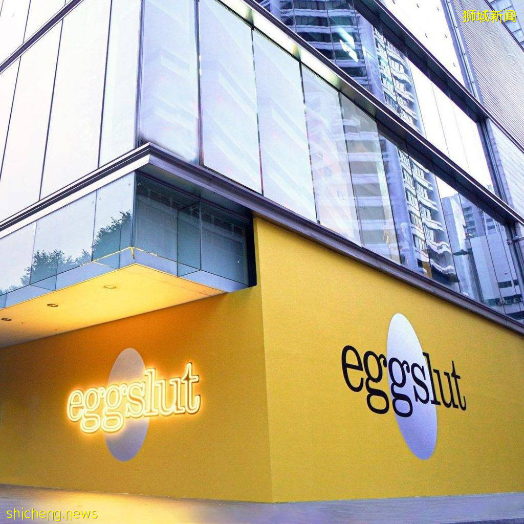 它真的来了💥 美国最夯的三明治“Eggslut”9号正式开业!首100位食客可获得独家赠品🍔