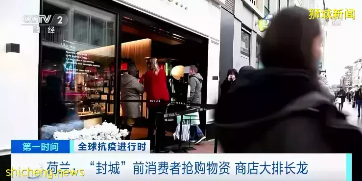 255例，奧密克戎迅速蔓延至89國及地區，新加坡是否會收緊防疫