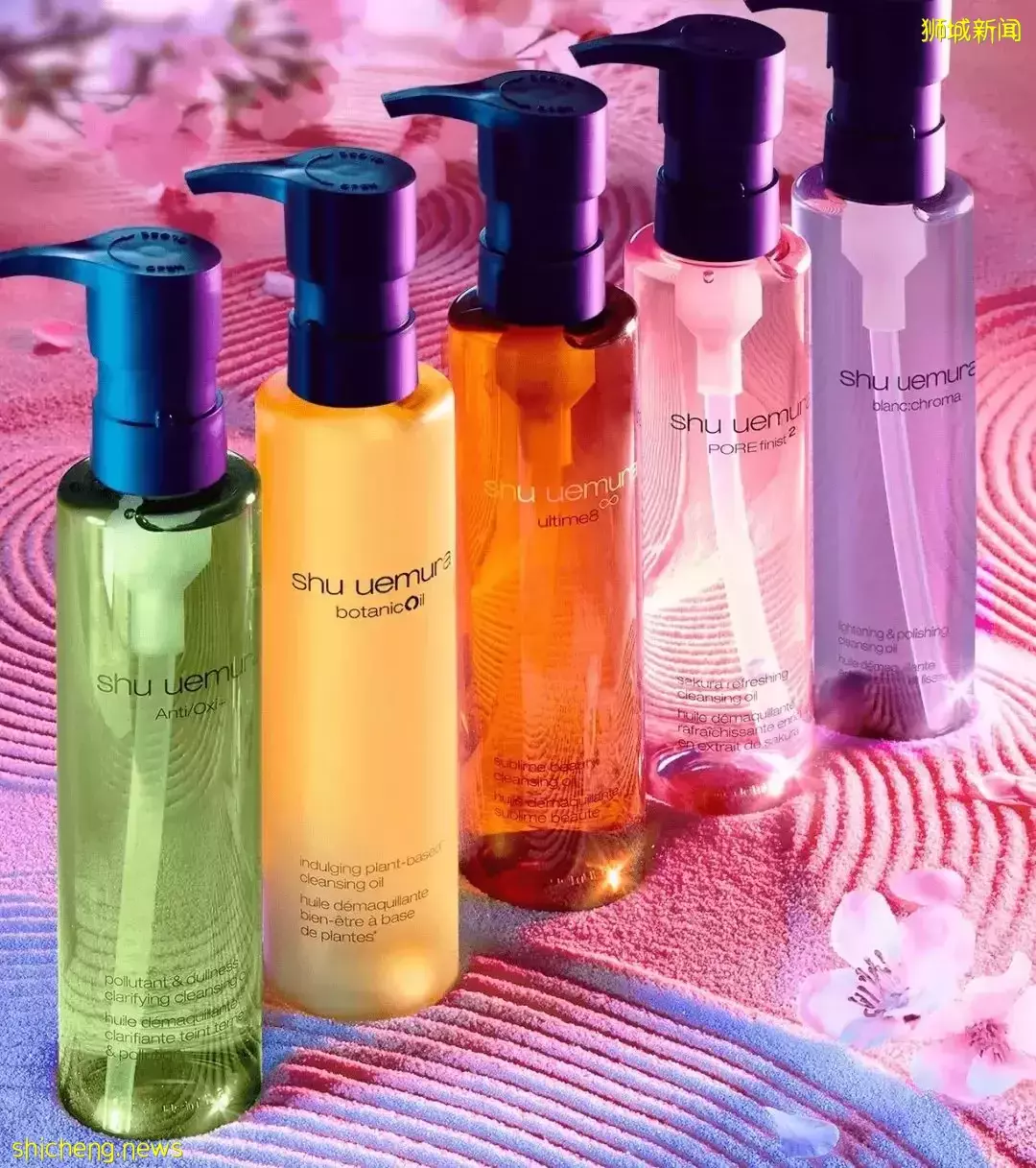 一年不用買護膚品！18家大牌護膚小樣薅羊毛攻略