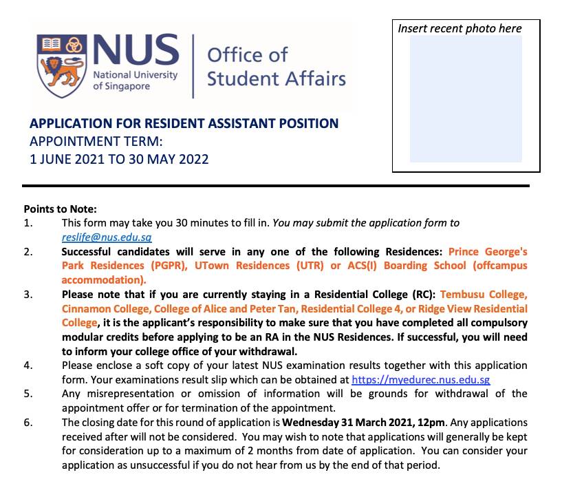 国大Resident Assistants申请即将截止,住宿福利多多