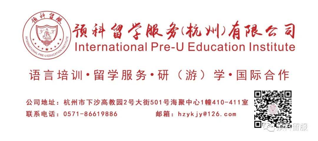 新加坡春節習俗圖鑒