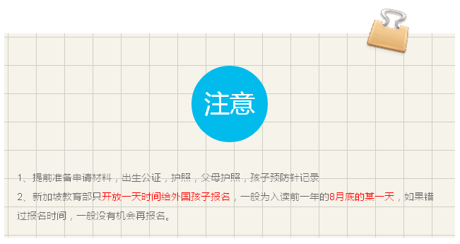 qq%e5%9b%be%e7%89%8720160915091440