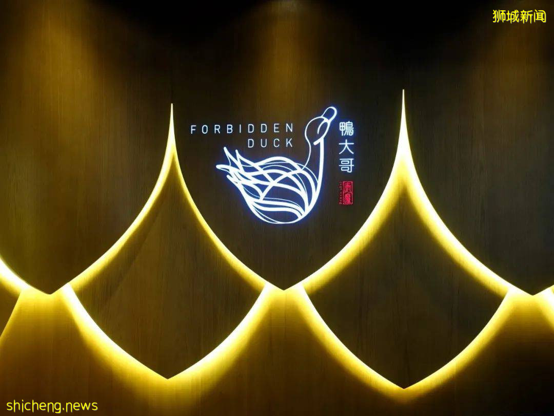 新加坡知名“鴨店”指南,總有一家能讓你怦然心動